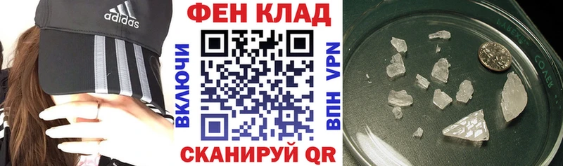 Купить где Новый Оскол Amphetamine Розовый