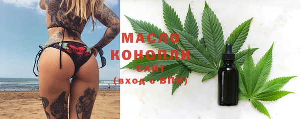 прущая мука Балабаново