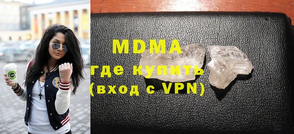 прущая мука Балабаново
