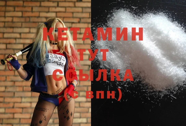 прущая мука Балабаново